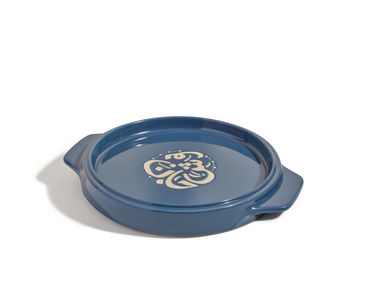 Flipping Platter in Blue Salt Noosh-e-Joon View 1