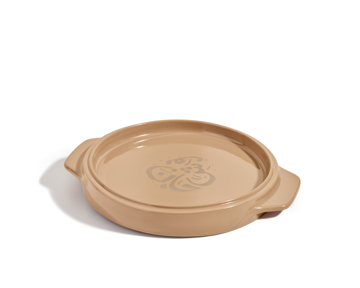 Flipping Platter in Chickpea Noosh-e-Joon View 1