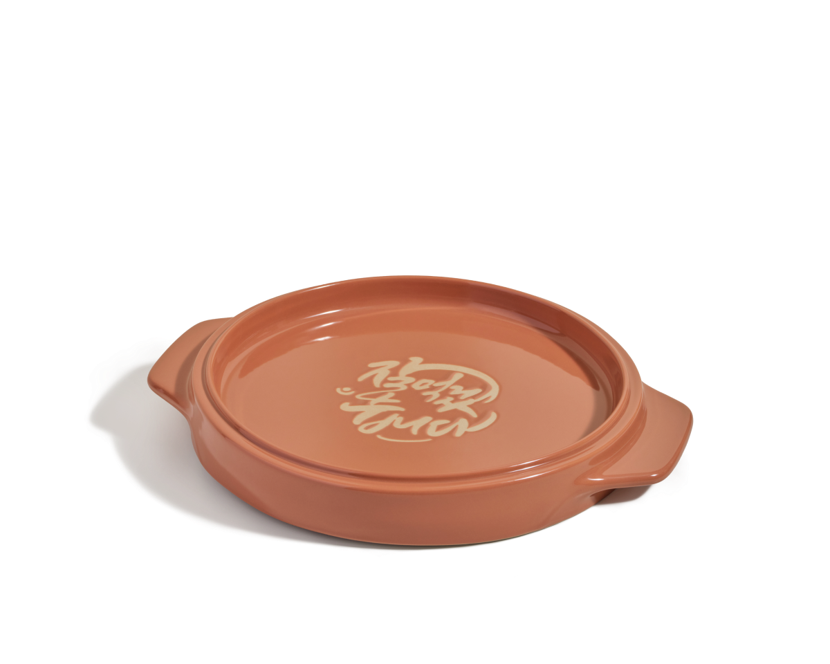 Flipping Platter in Spice Jal meokkesseumnida View 1